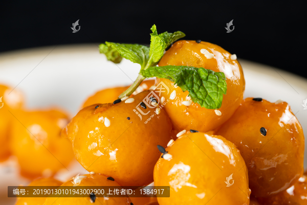 咕嚕杏鮑菇