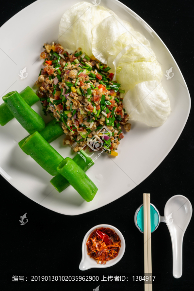 鍋氣蜆肉青椒生菜包