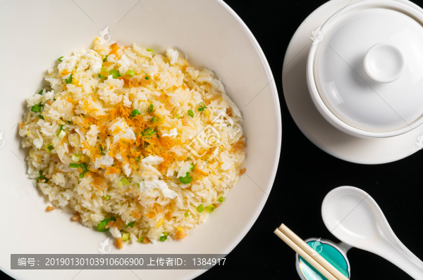 咸檸檬蛋白菜粒炒飯