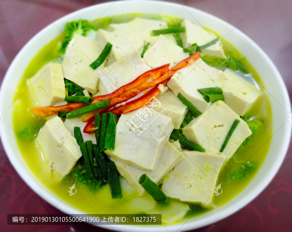 青菜豆腐