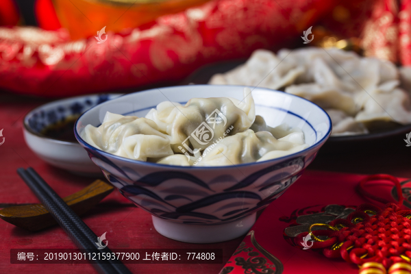 餃子