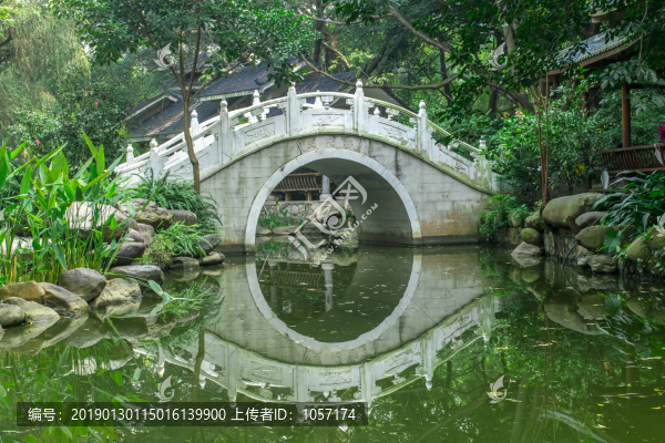 石橋