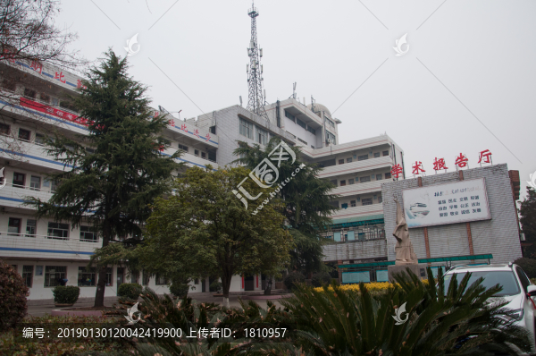 教學(xué)樓