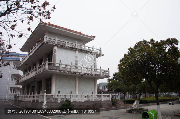 鐘祥實(shí)驗(yàn)中學(xué)
