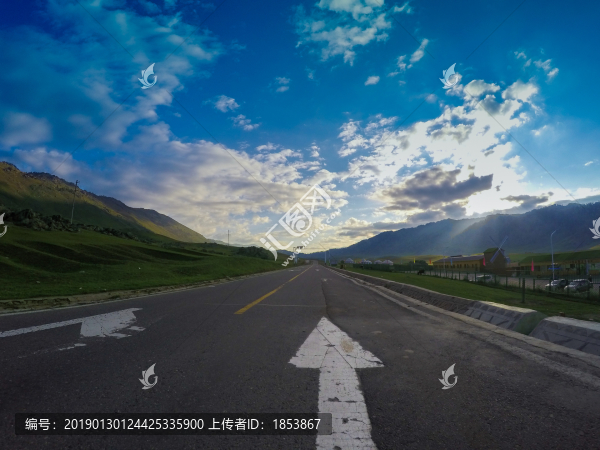 公路