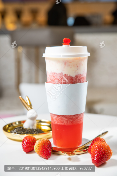 芝心草莓茉莉