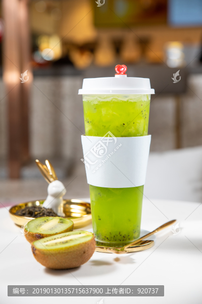奇異果茶