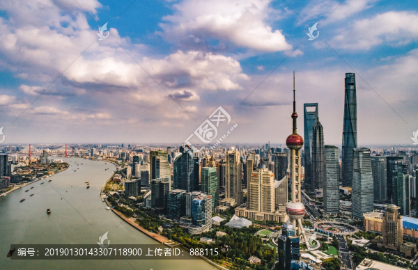 陸家嘴