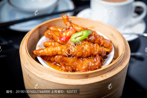 虎皮鳳爪