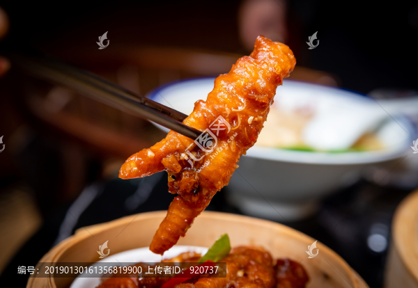 豉汁鳳爪