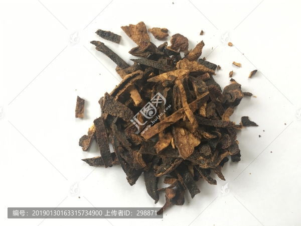 蒸陳皮