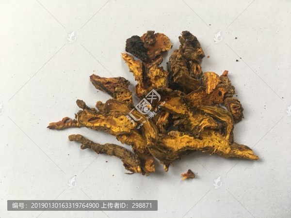 黃連片