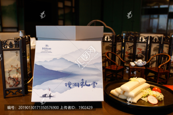 年糕盒