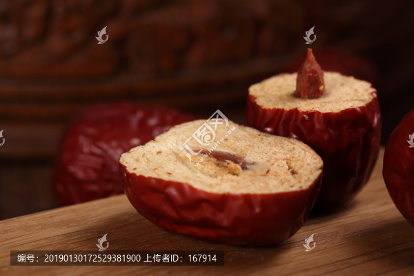 若羌紅棗