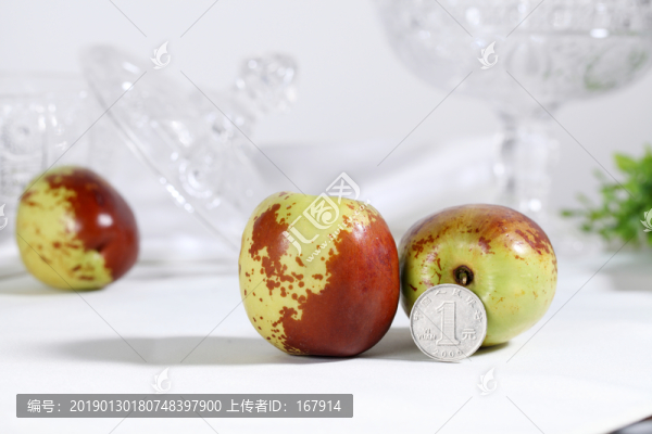 冬棗