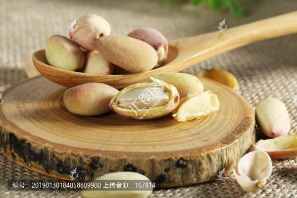 新鮮開(kāi)心果