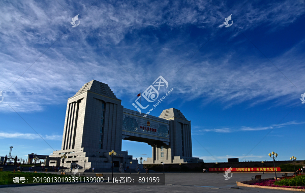 內(nèi)蒙古滿洲里