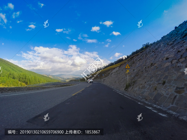 公路