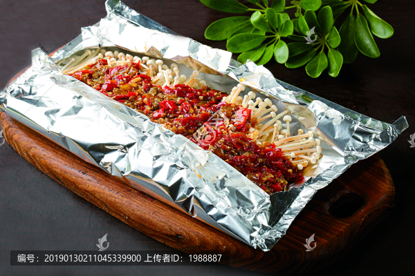 鋁箔金針菇