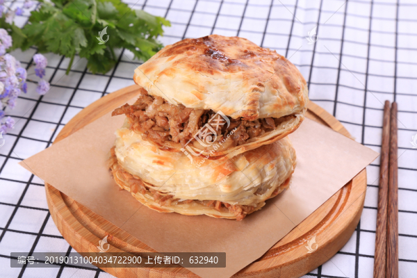 肉夾饃