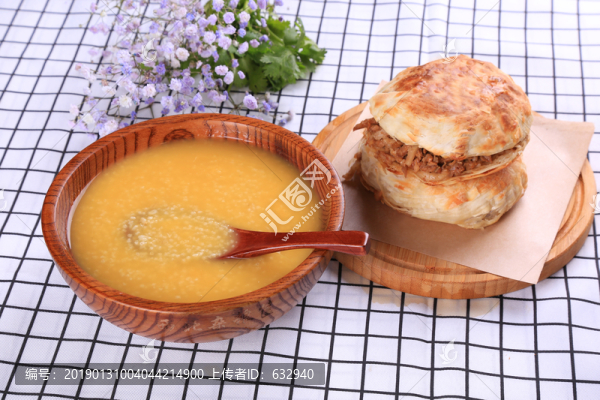 肉夾饃