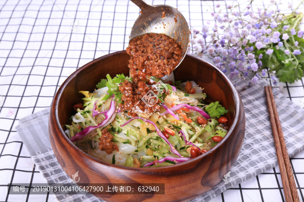 肉臊涼皮