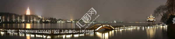 西湖