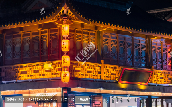 夫子廟狀元糕粽