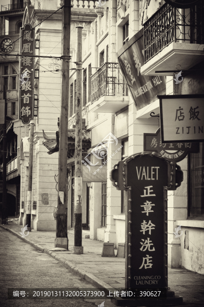 老上海南京路