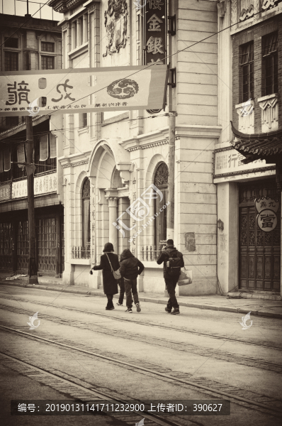 上海老照片