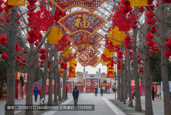 春節(jié)廟會(huì)