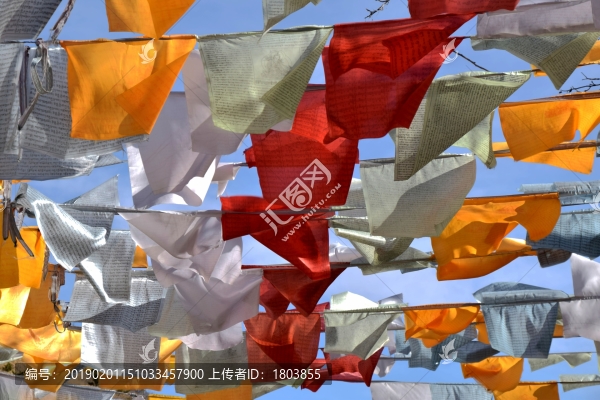 經(jīng)幡