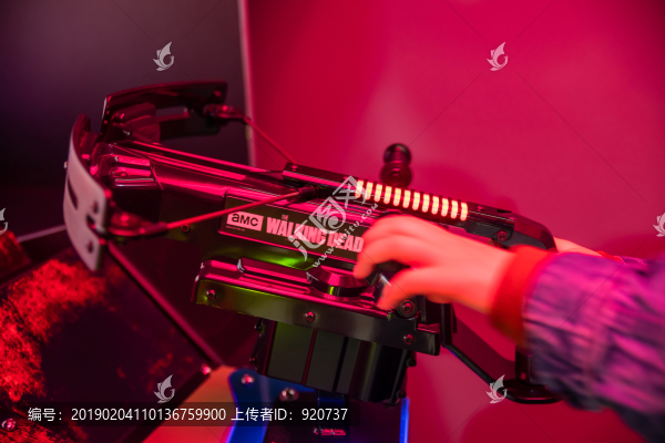 電玩城