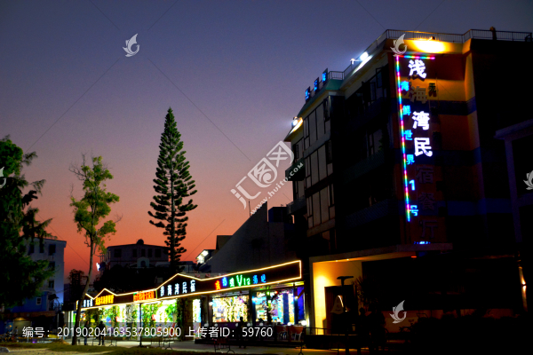 較場(chǎng)尾海邊商業(yè)街