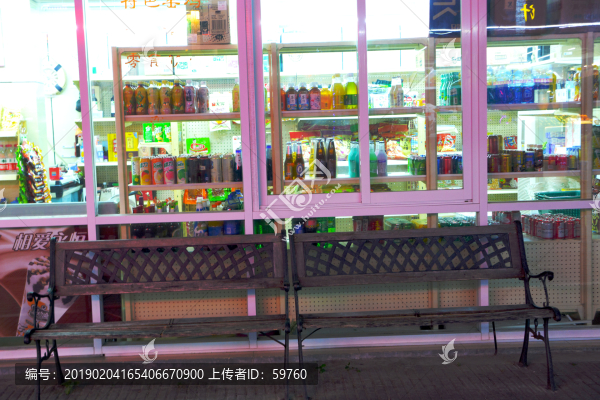 小店櫥窗座椅