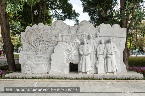 廣西大學(xué)校園雕塑