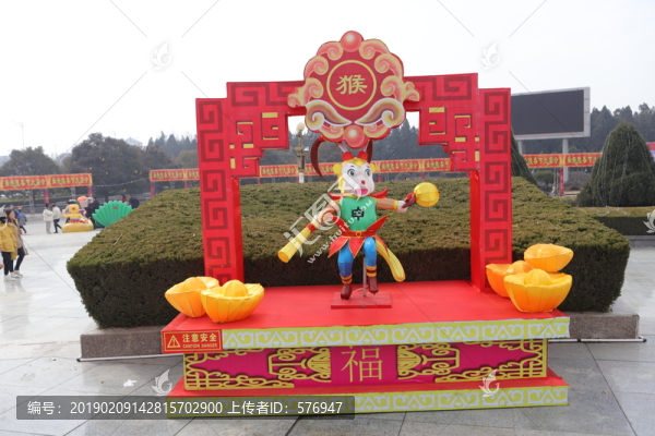 申猴-匯圖網(wǎng) www.fosd68.com 申猴