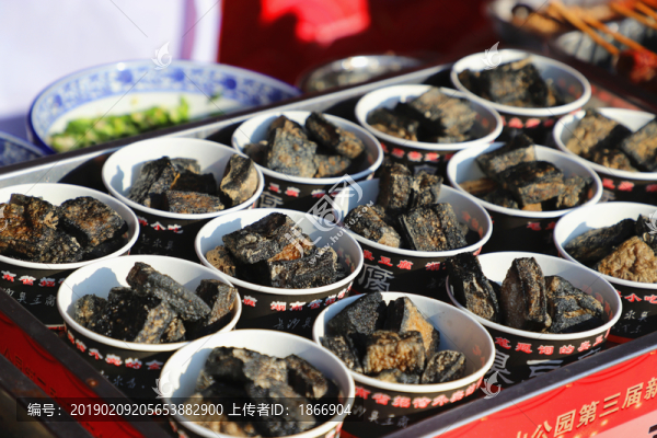 臭豆腐