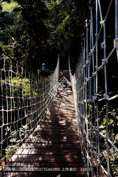 中華美德公園