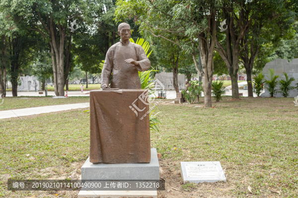 梁漱溟廣西大學(xué)歷史人物雕塑
