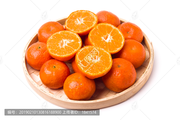 砂糖橘