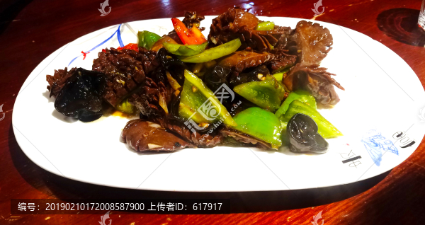 熘腰花