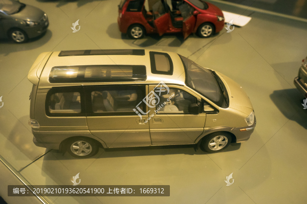 汽車模型