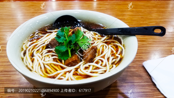 牛肉面