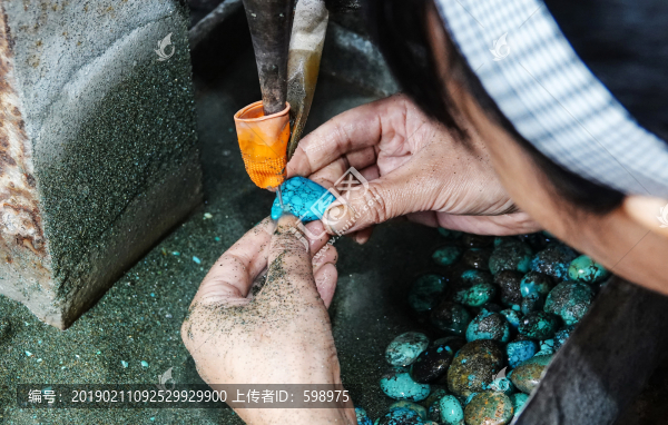 綠松石加工