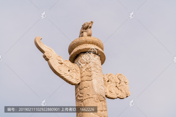 華表