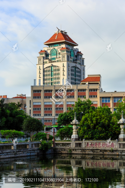 中國廈門大學(xué)