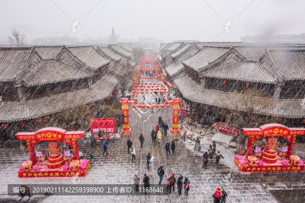 雪潤青州古城