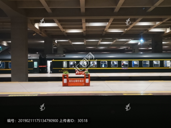 站臺