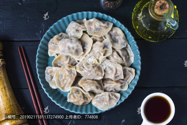 餃子